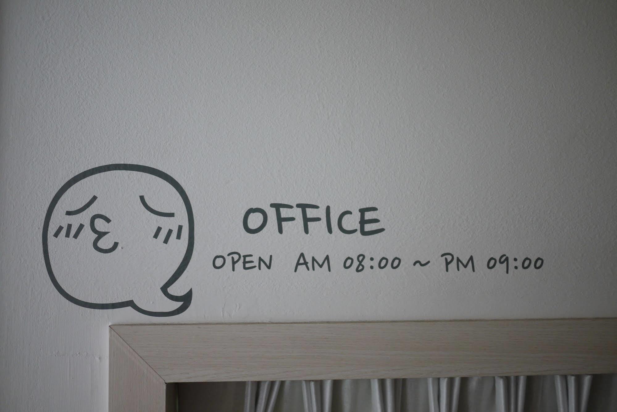 Guest house Ari House Seoul