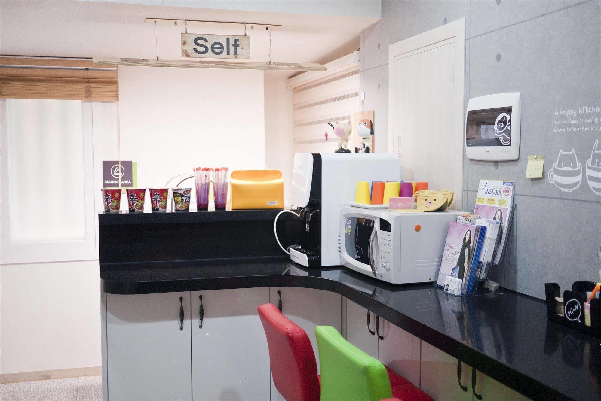 Ari House Guest house Seoul
