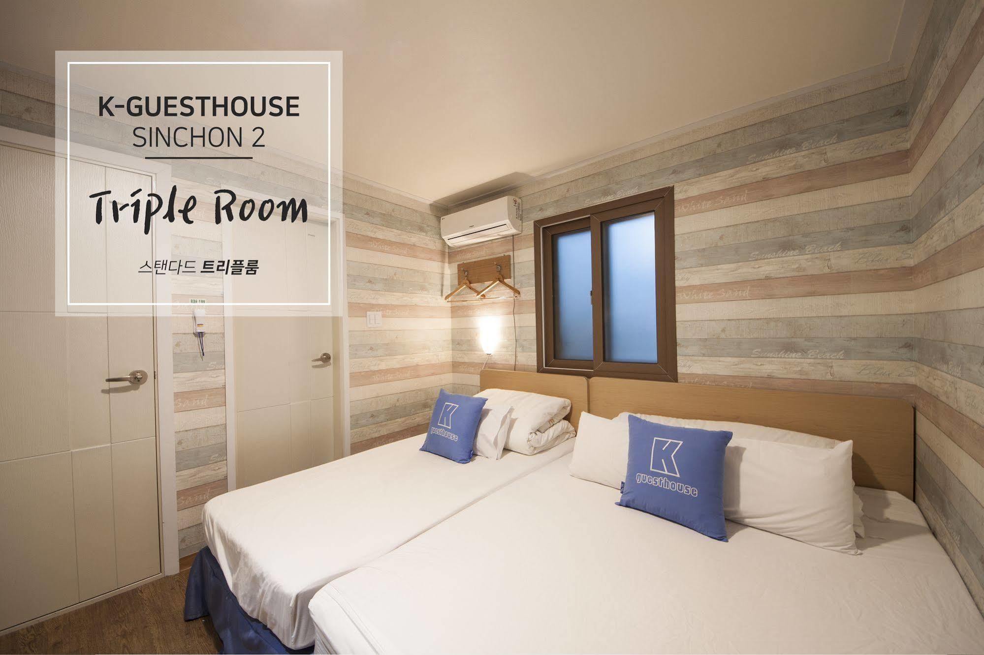 K-guesthouse Sinchon 2 Guest house Seoul