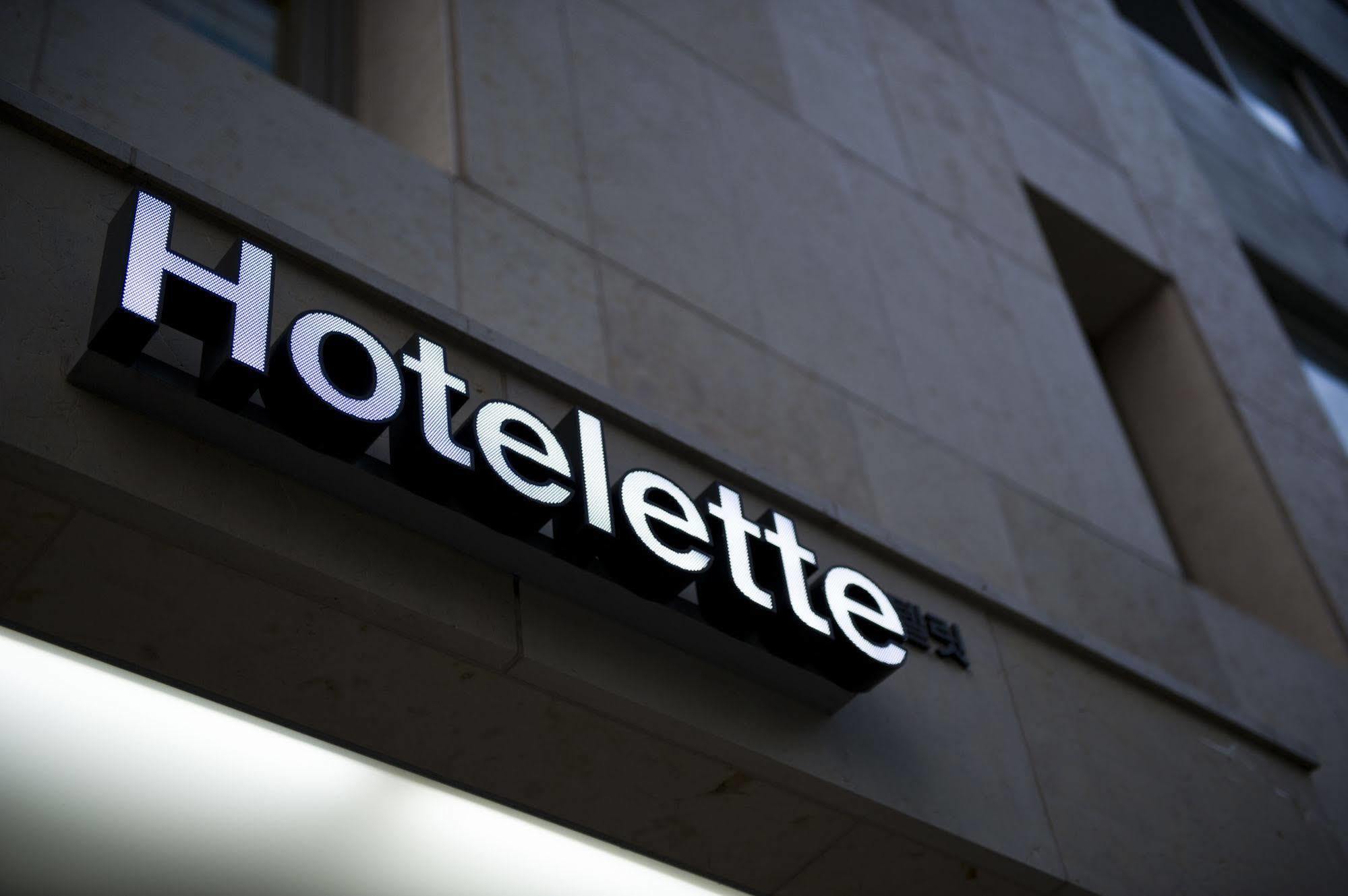 Hotel Hotelette Station