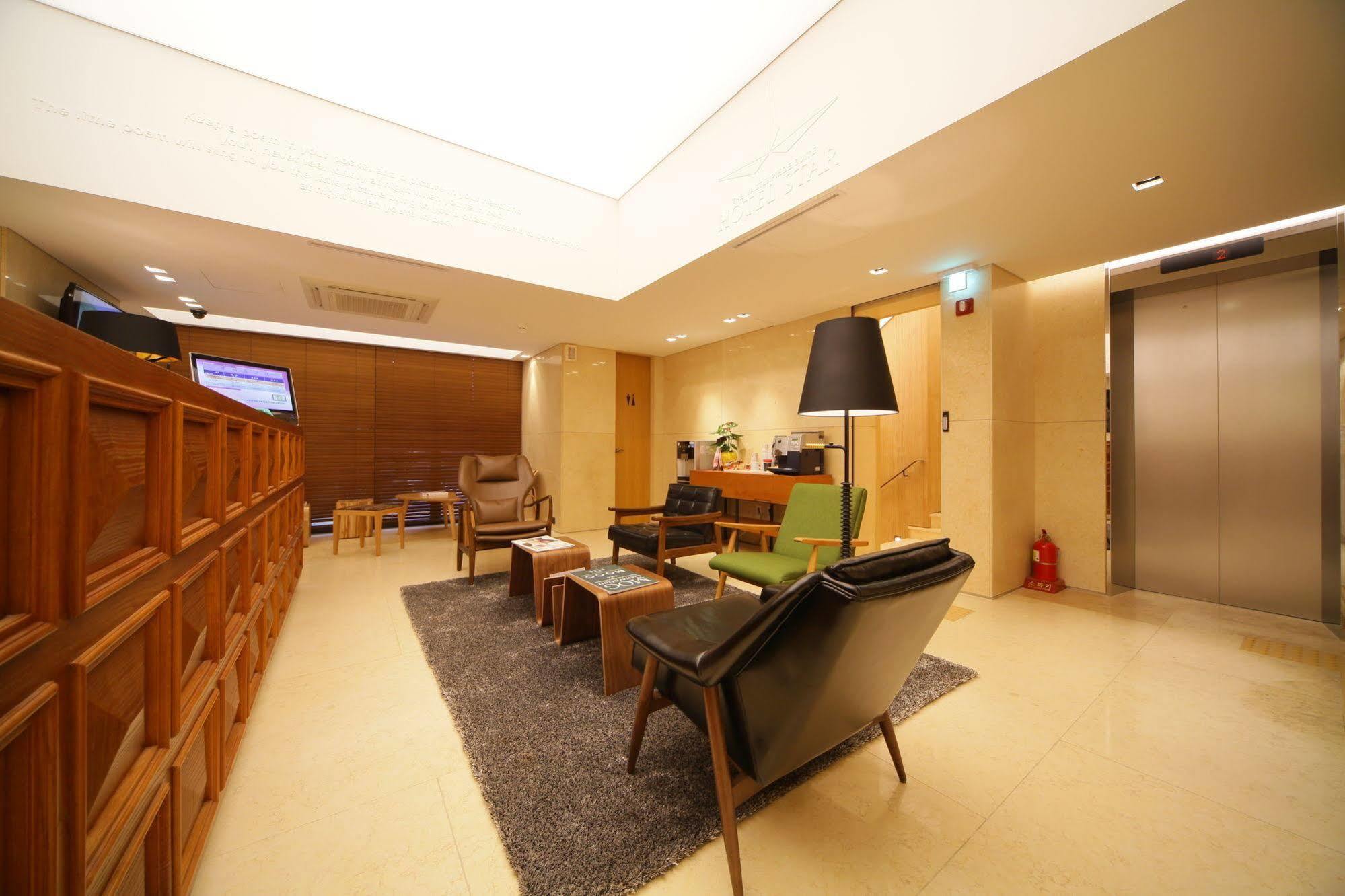 Hotel Star Masterpiece Suite 2* Seoul