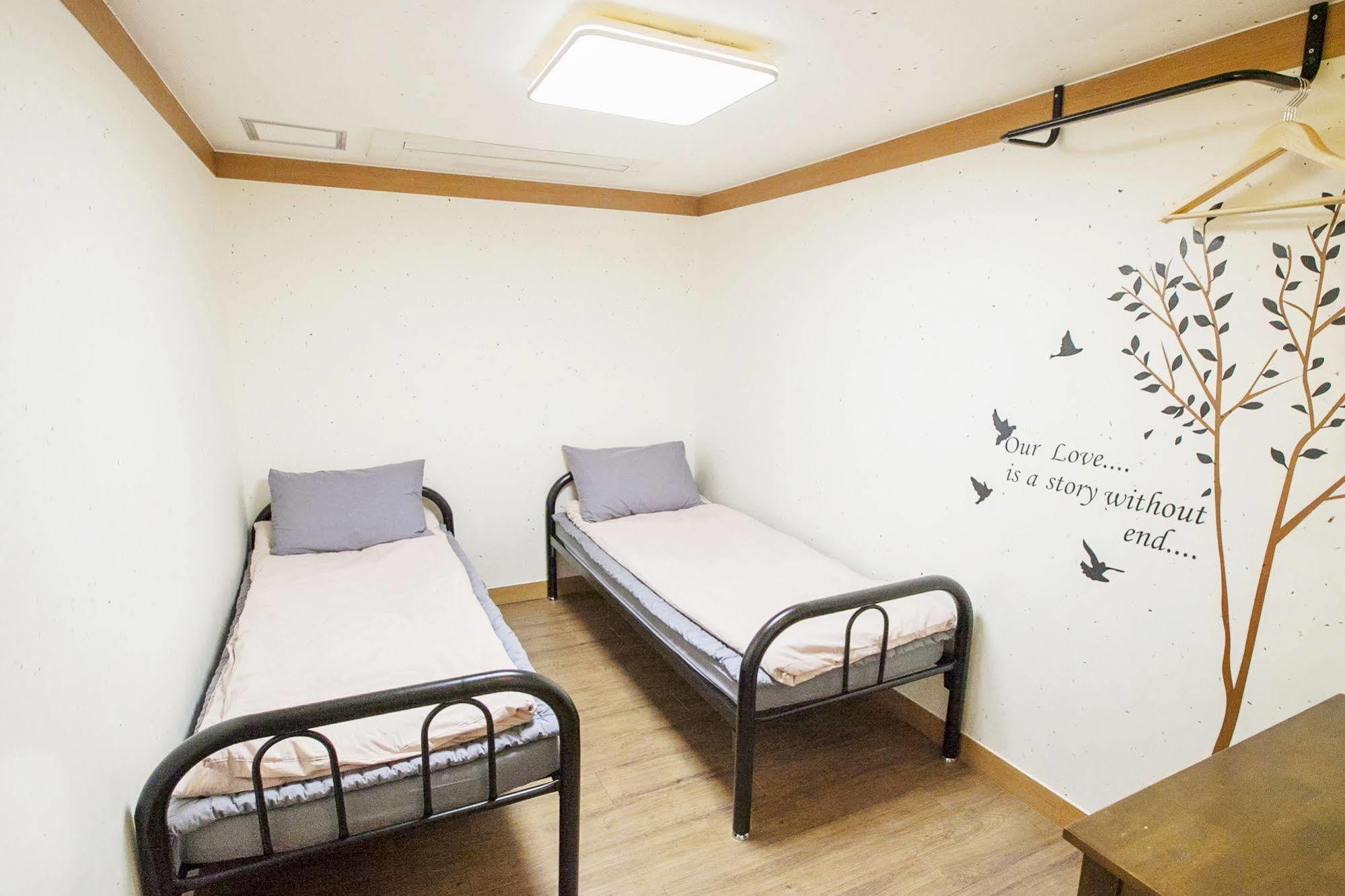 Guest house The Blossom Yeonnam 2*