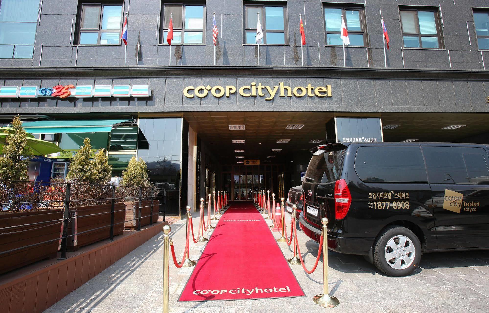Hotel Coop Oryu Station