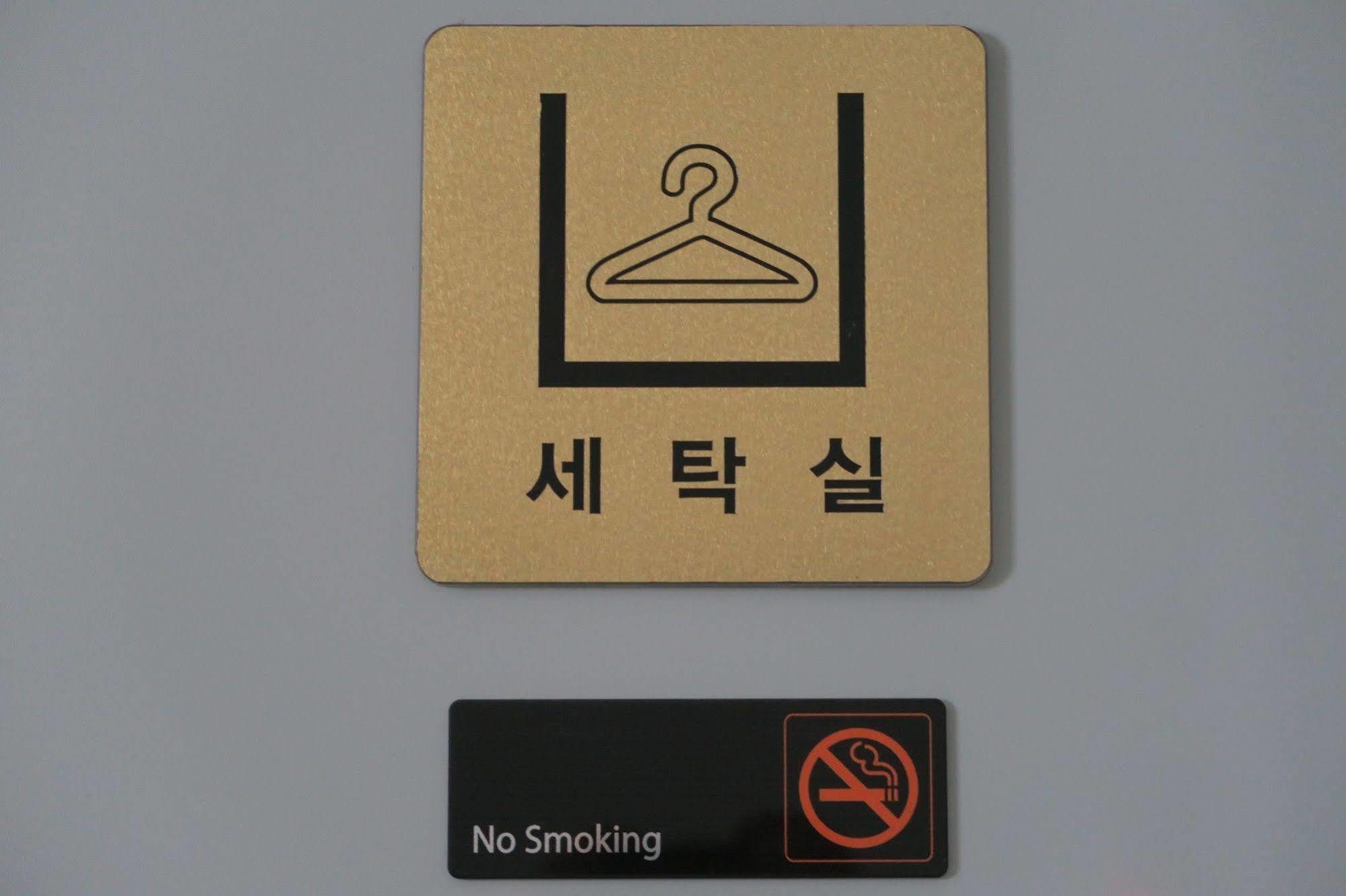 Gs Jongno Hotel