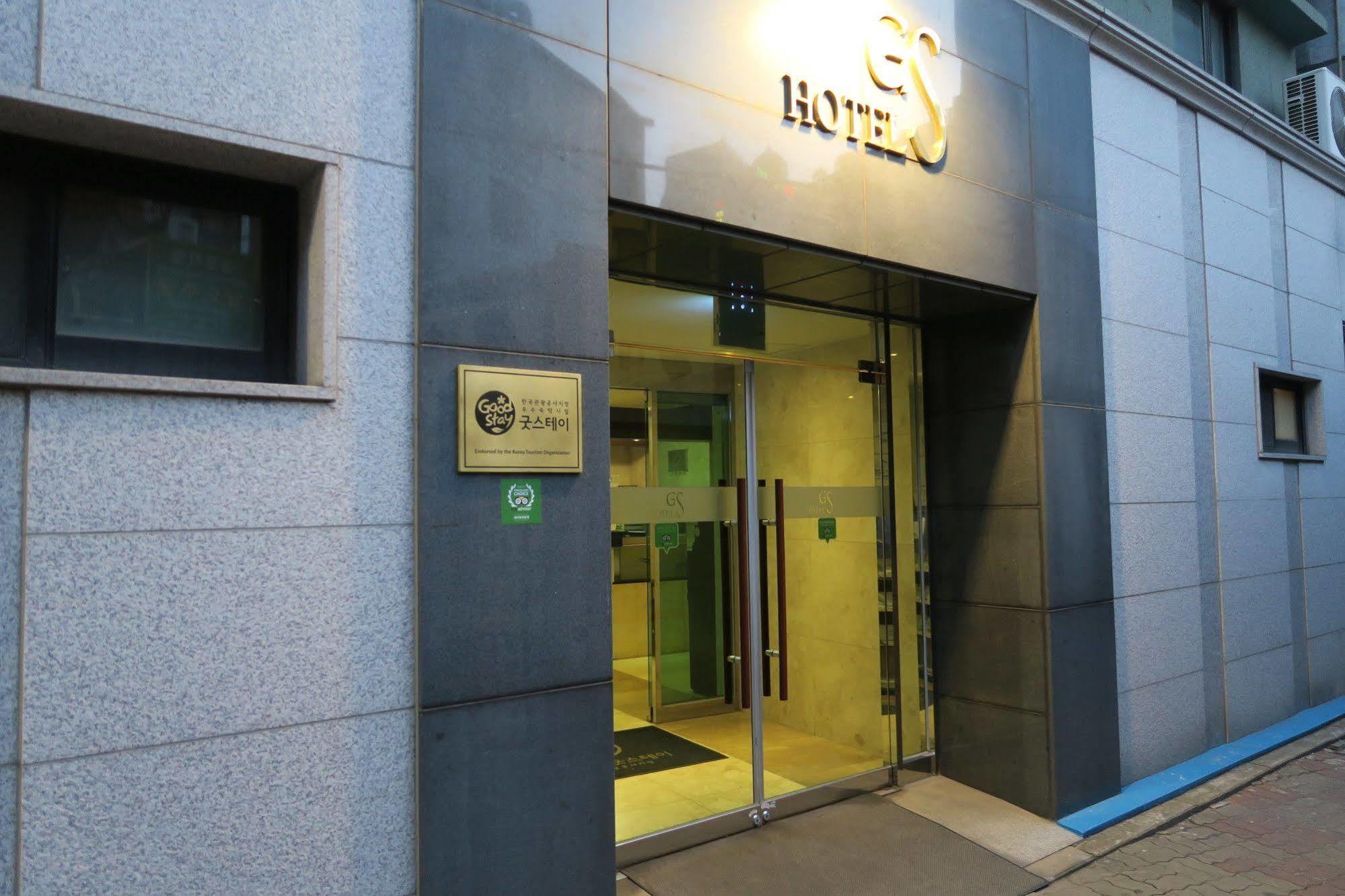 Gs Jongno Hotel Seoul