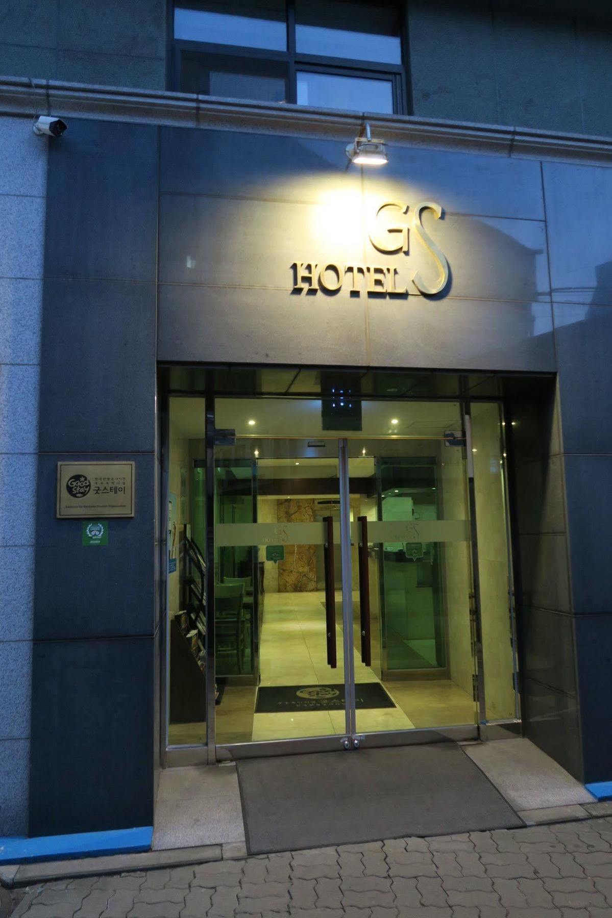 Hotel Gs Jongno Seoul