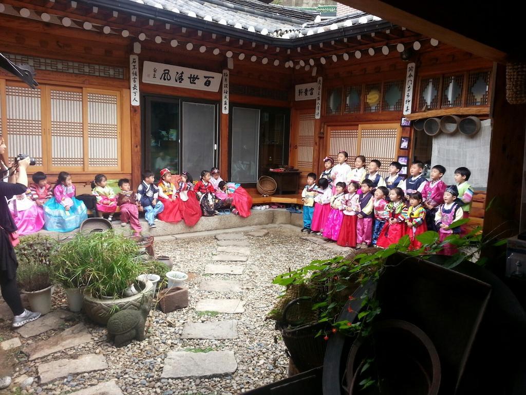 Eugene Hanok Culture Center Dongdaemun Apartment