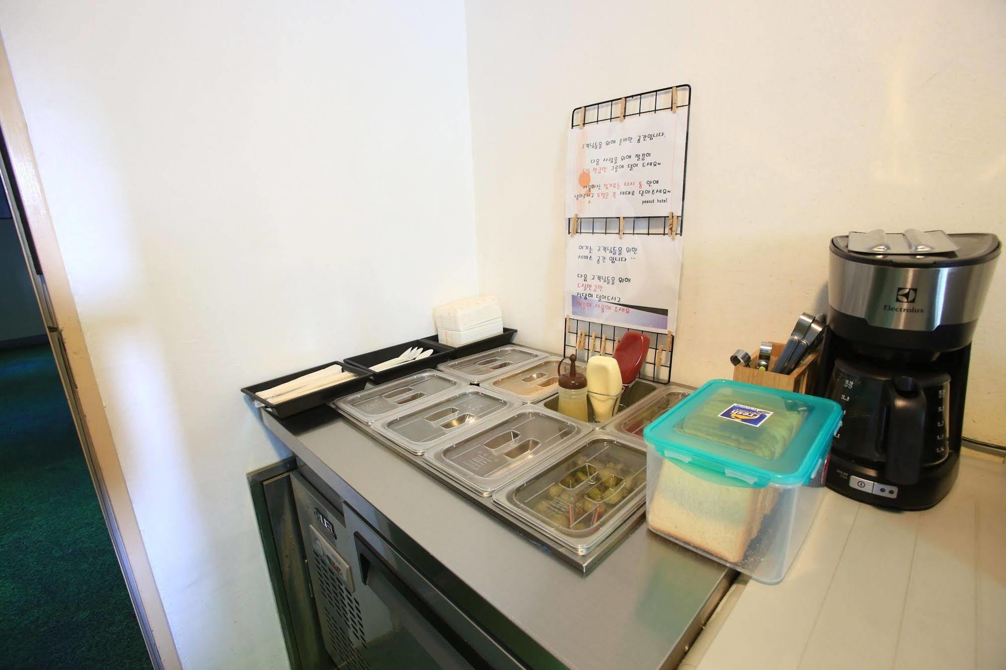 Peanut Hostel Seoul