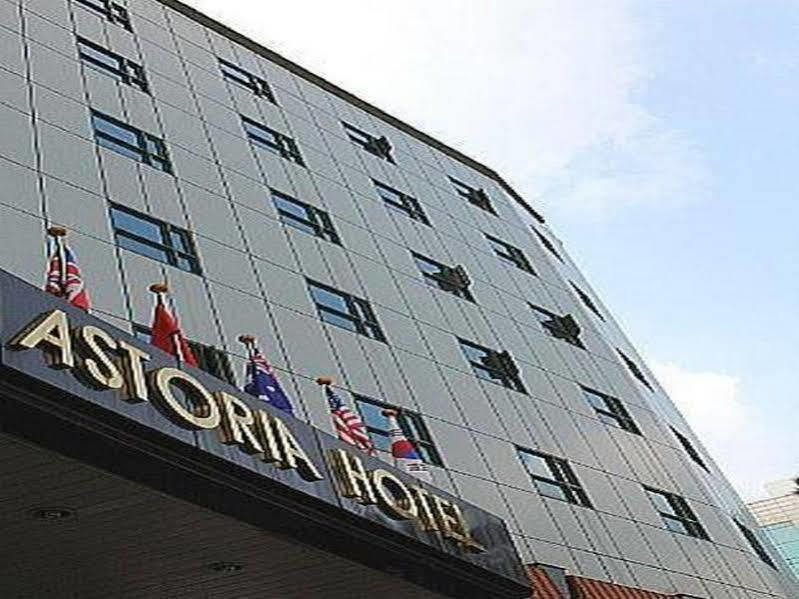 Astoria