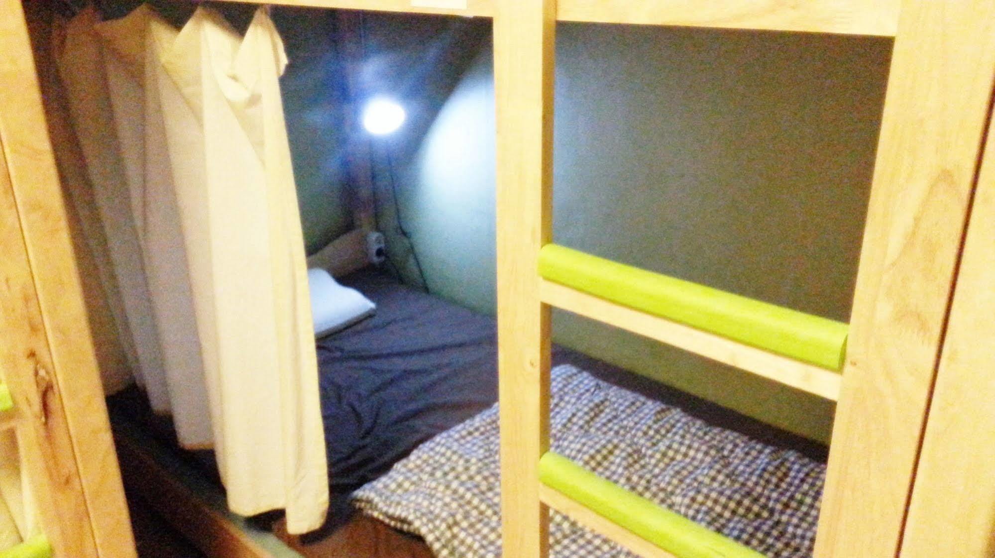 Guest house Bunk Backpackers 2*