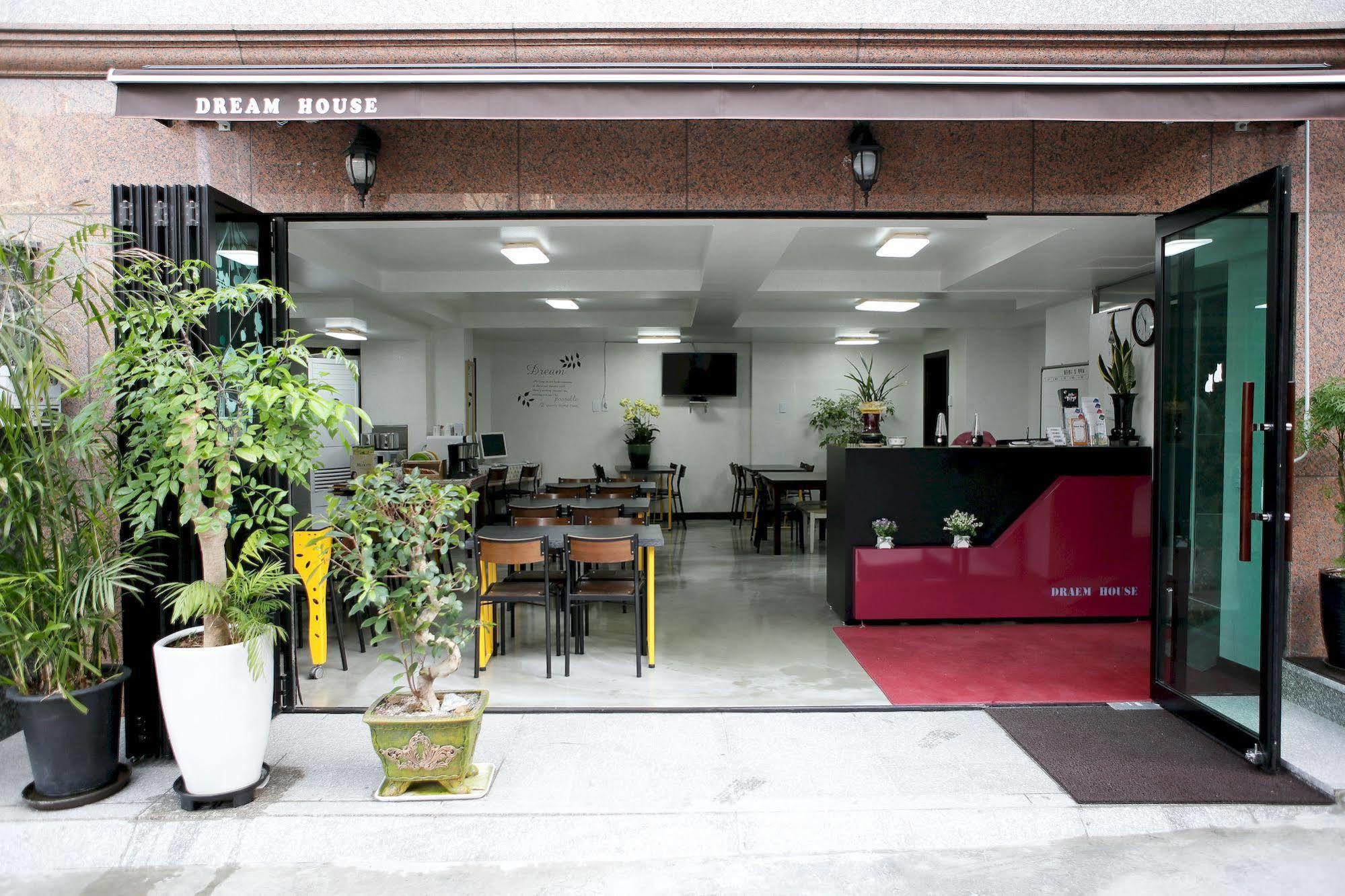 Rumah tetamu Dream Seoul