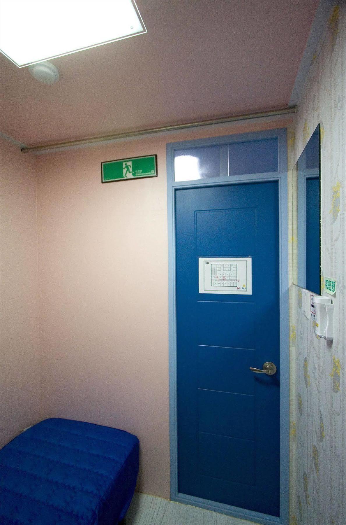 Mini Hotel Seoul