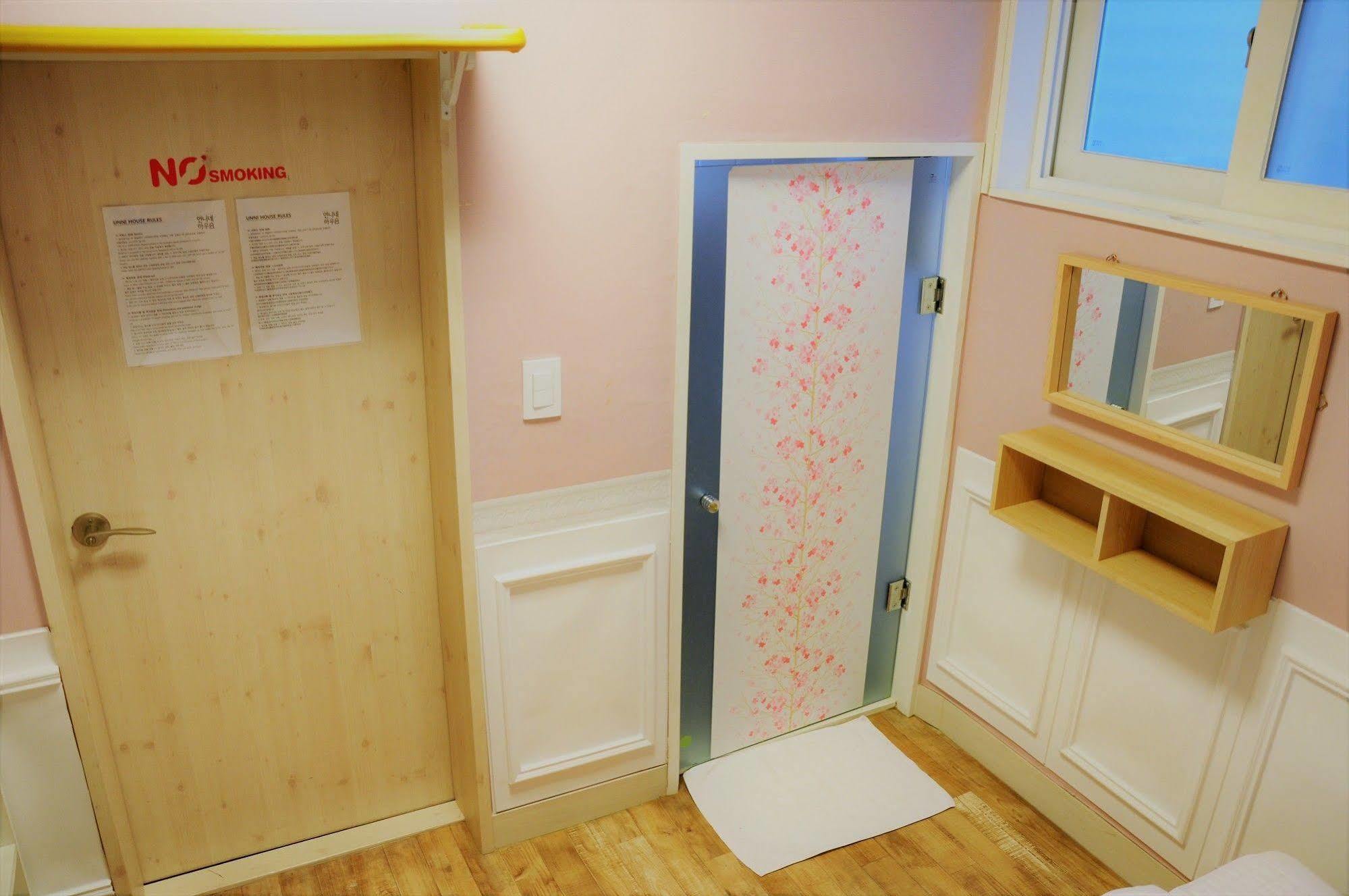Unni House Hostel