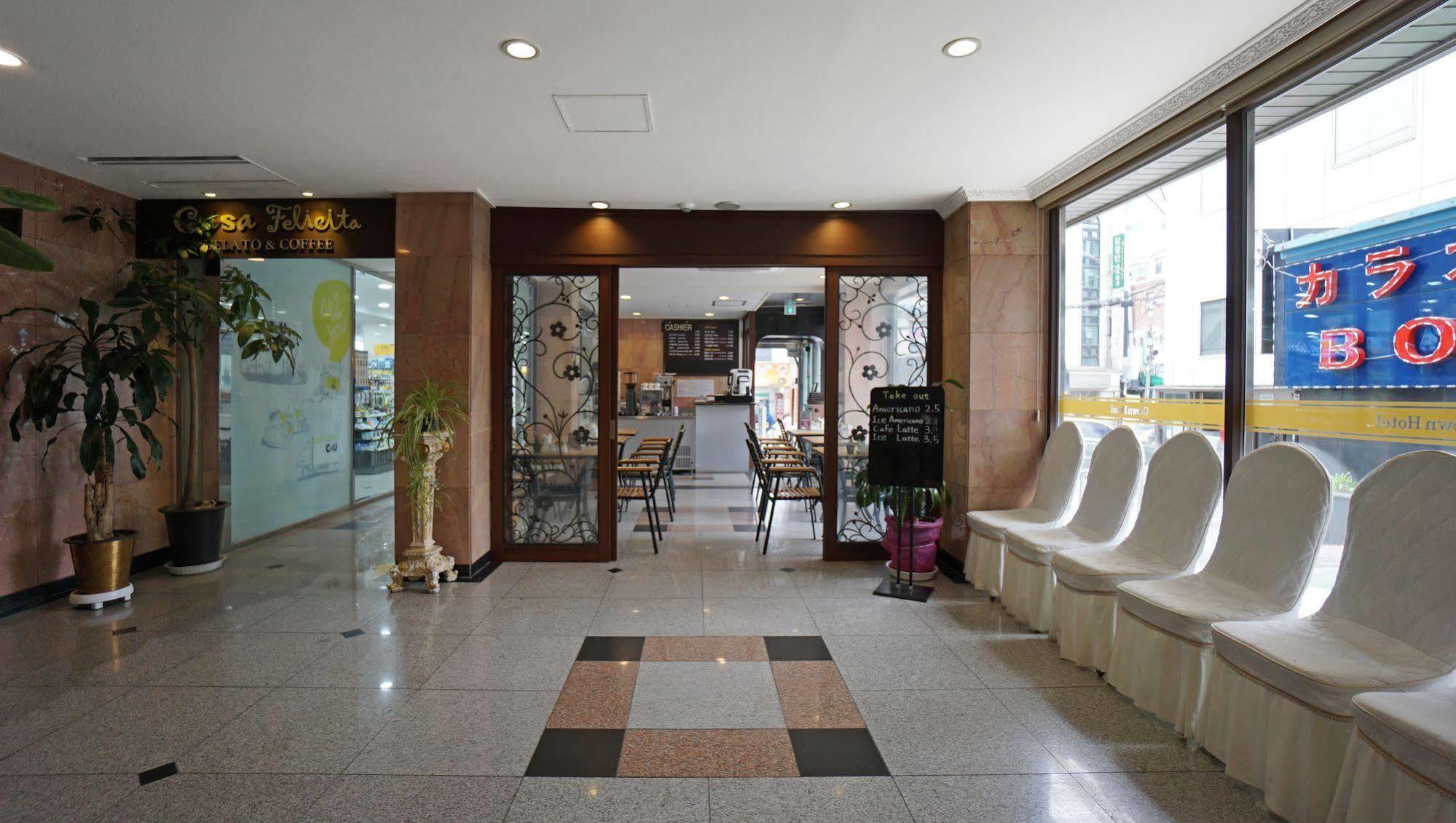 Insadong Crown Hotel 3*