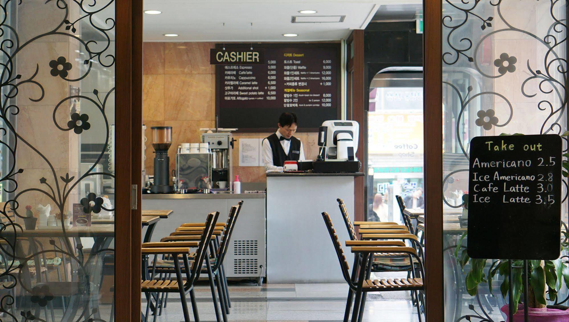Insadong Crown 3* Seoul