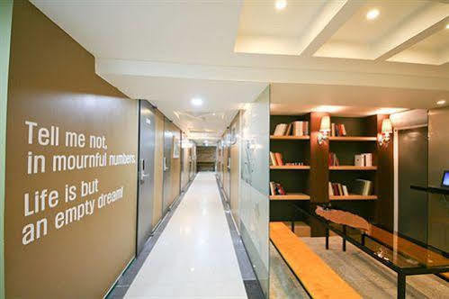 Star Guest Oneroomtel Hotel Seoul