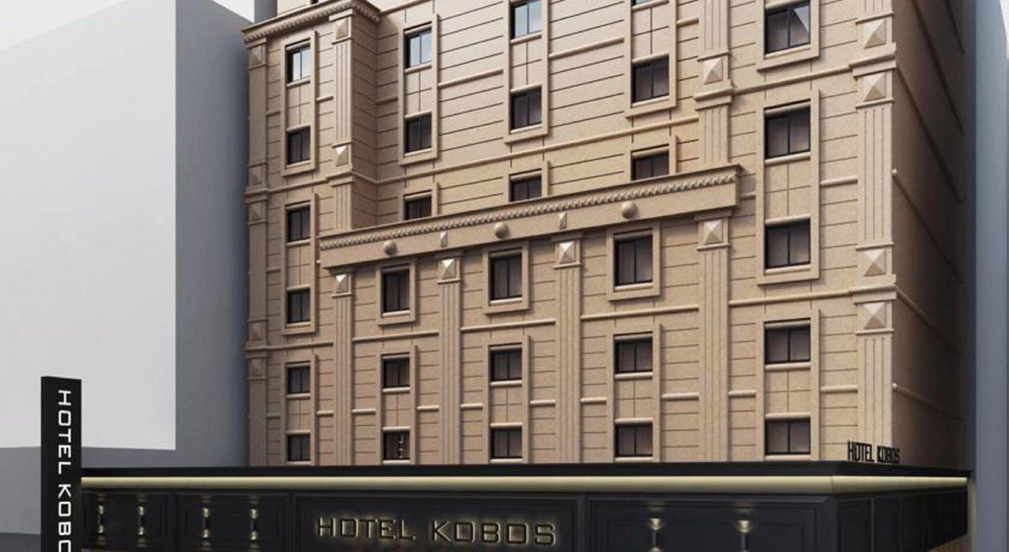 Kobos Hotel