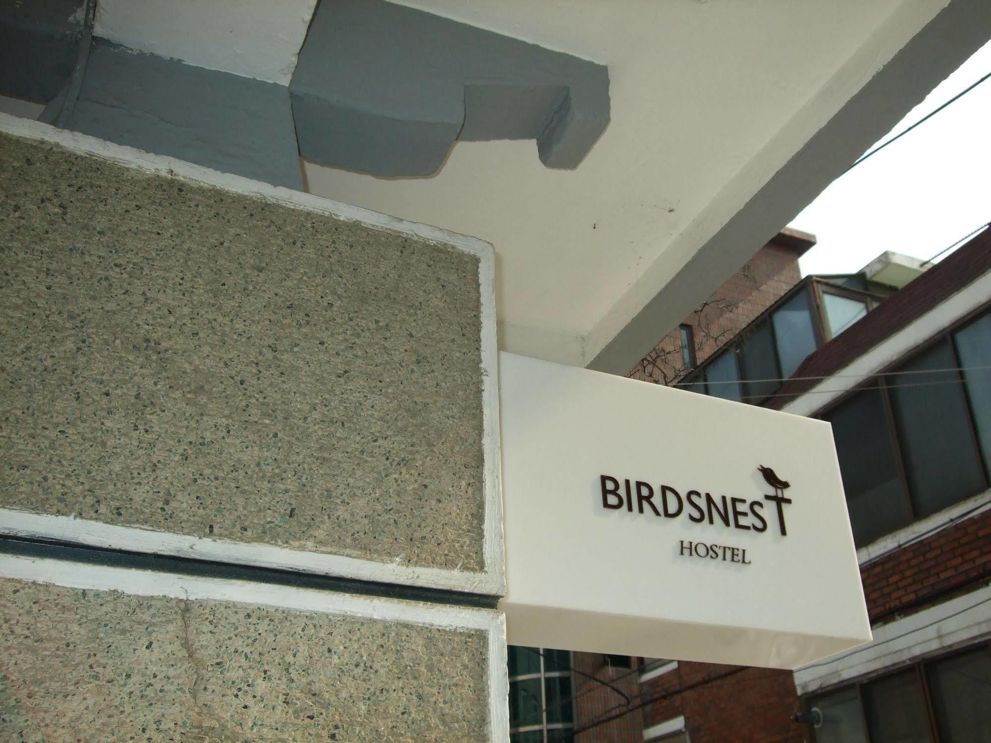 Birdsnest Hongdae Foreigner Only Hostel *