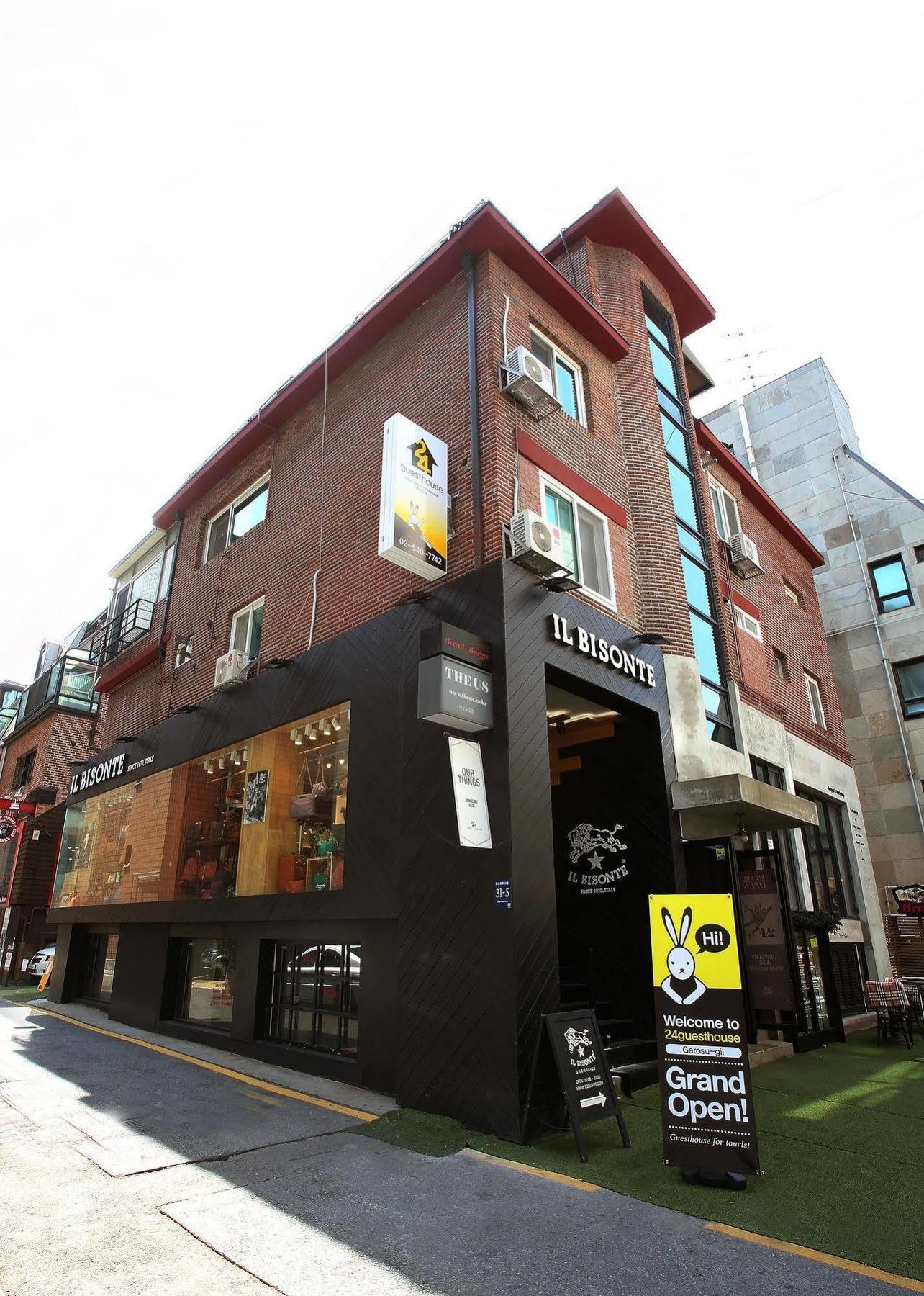 24 Garosugil - Gangnam Guest house