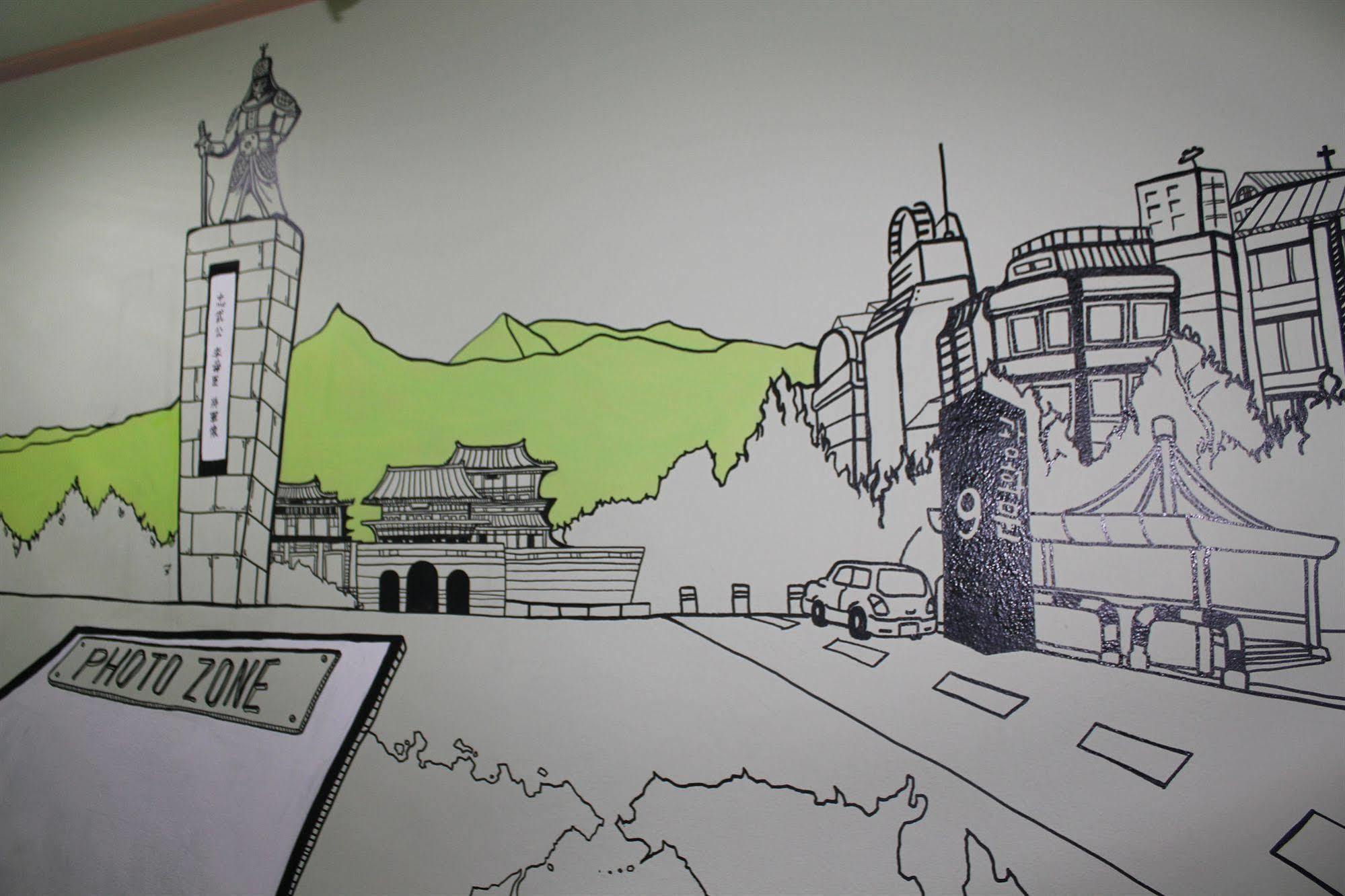 Mk Liberty House Station Seoul