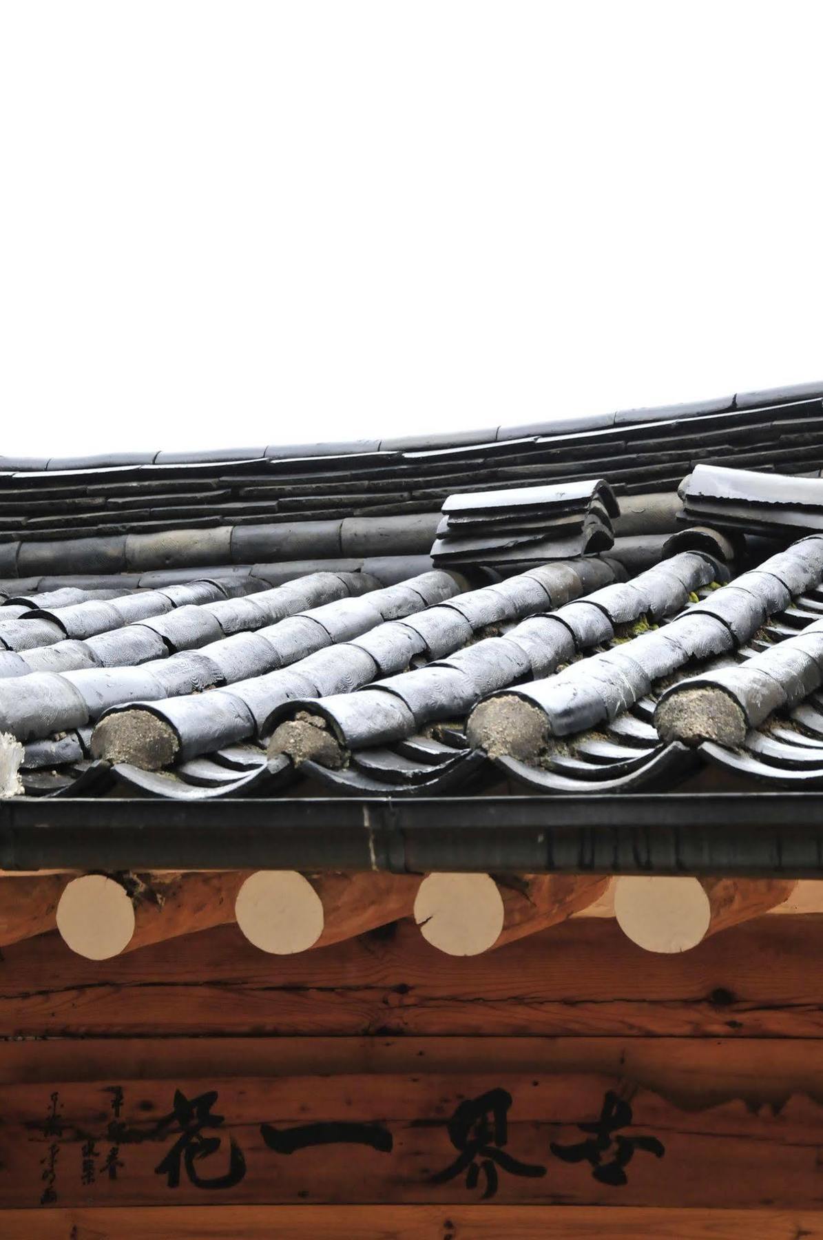Hotel Namhyundang 2*