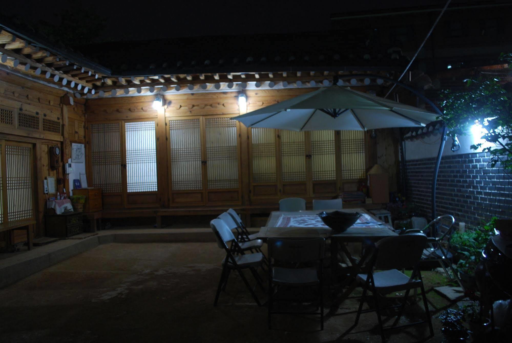 Namhyundang 2* Seoul