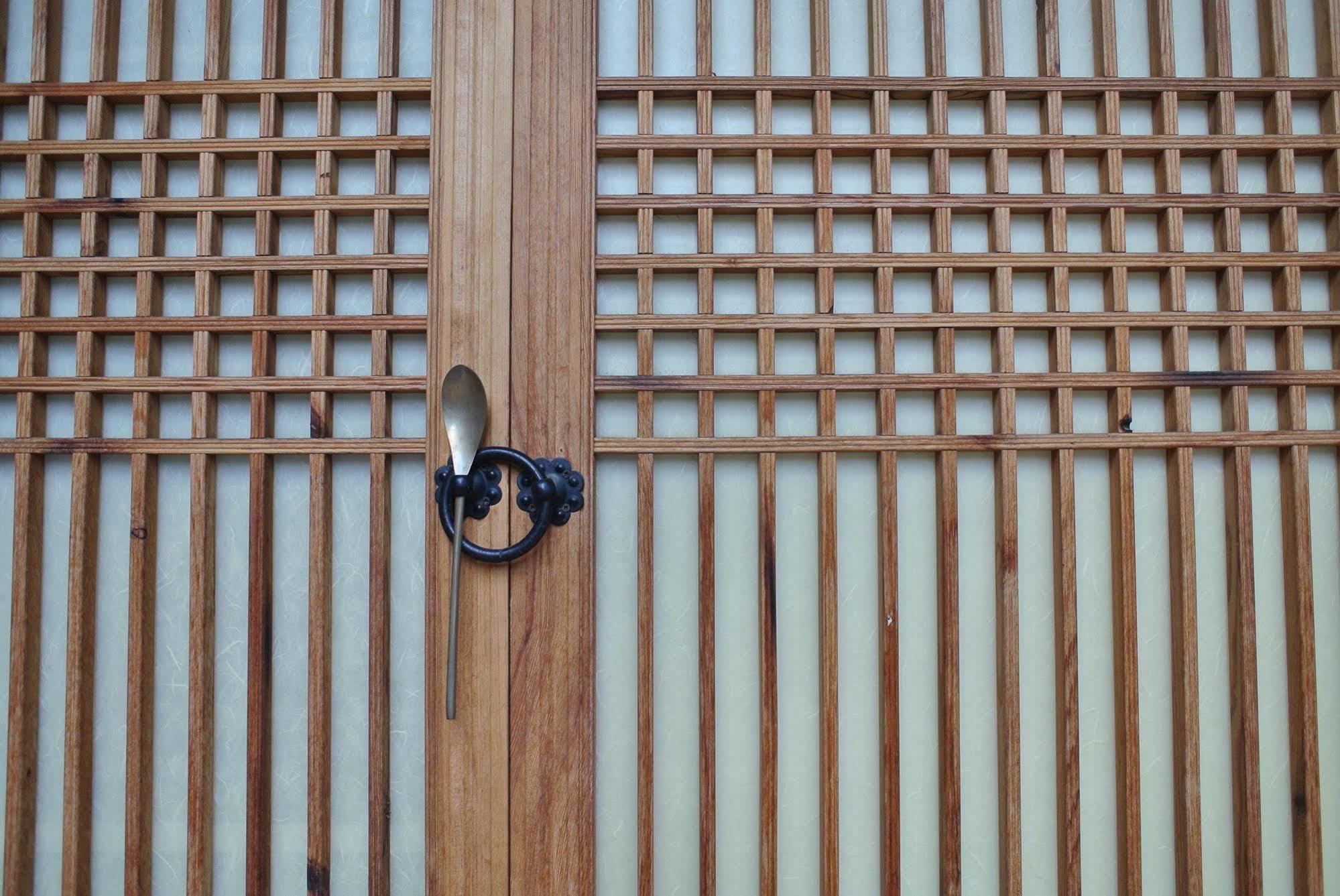 Hotel Namhyundang 2*