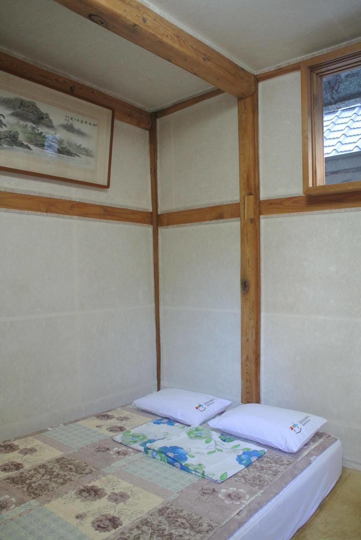 Hotel Namhyundang Seoul