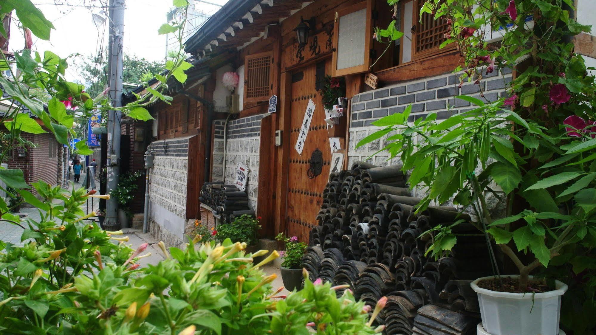 Namhyundang Hotel Seoul