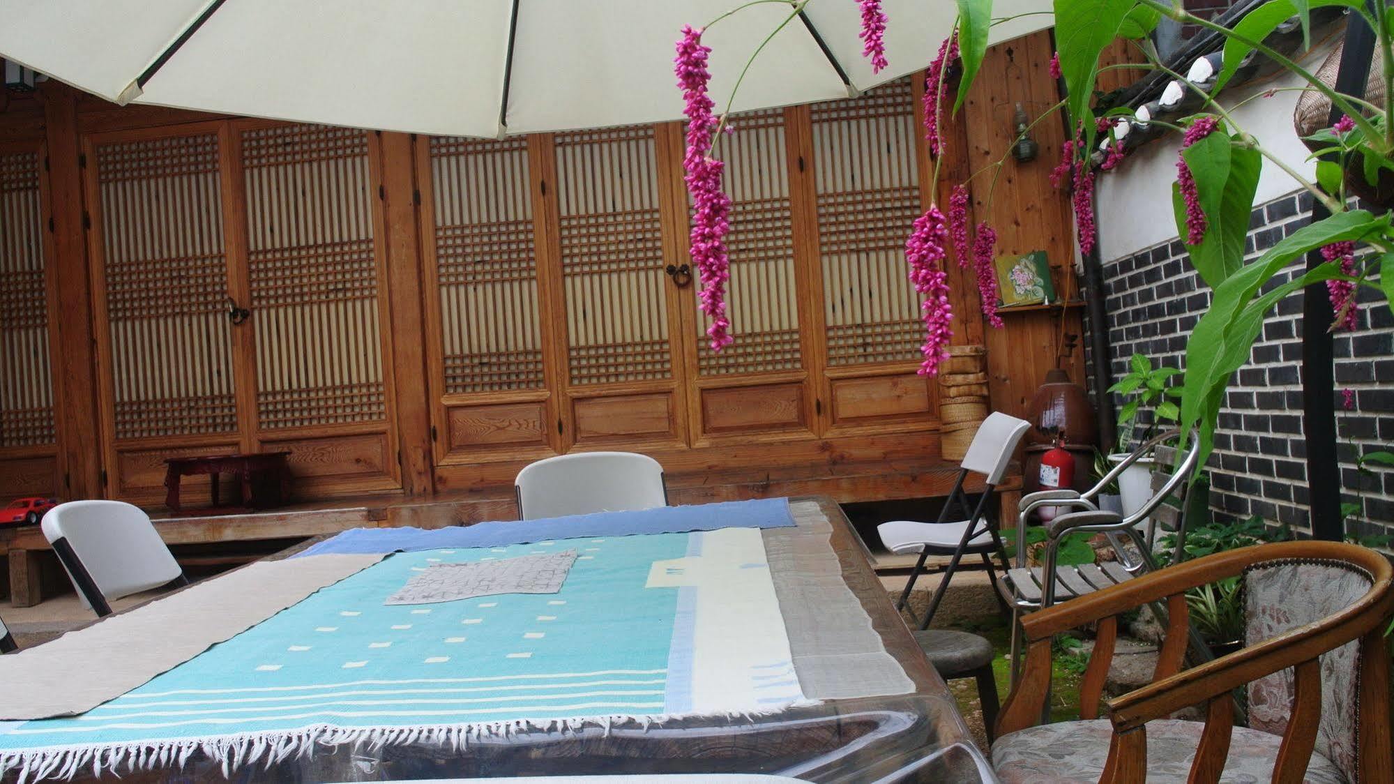 Namhyundang Hotel Seoul