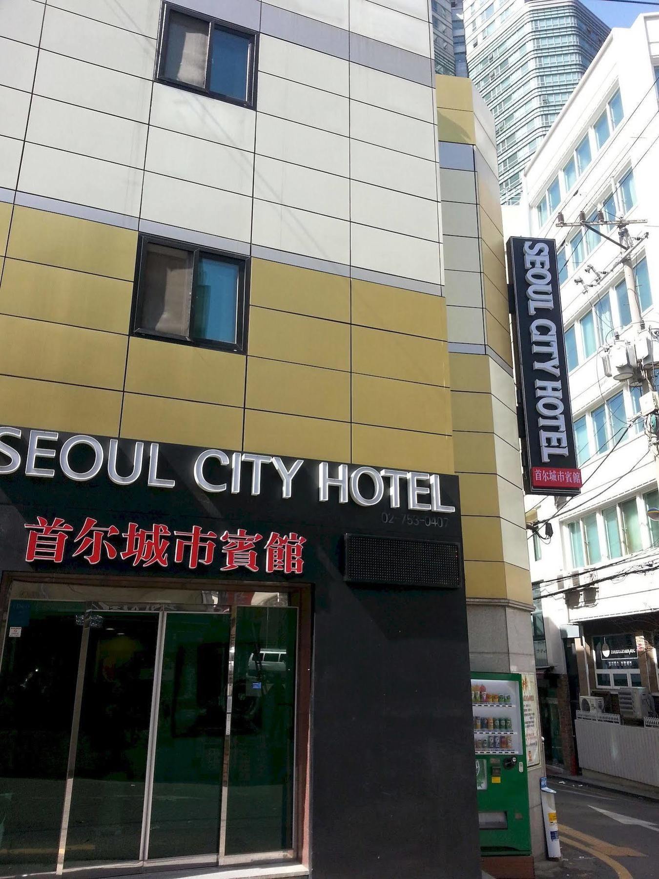 Seoul City Hotel Hotel 2*