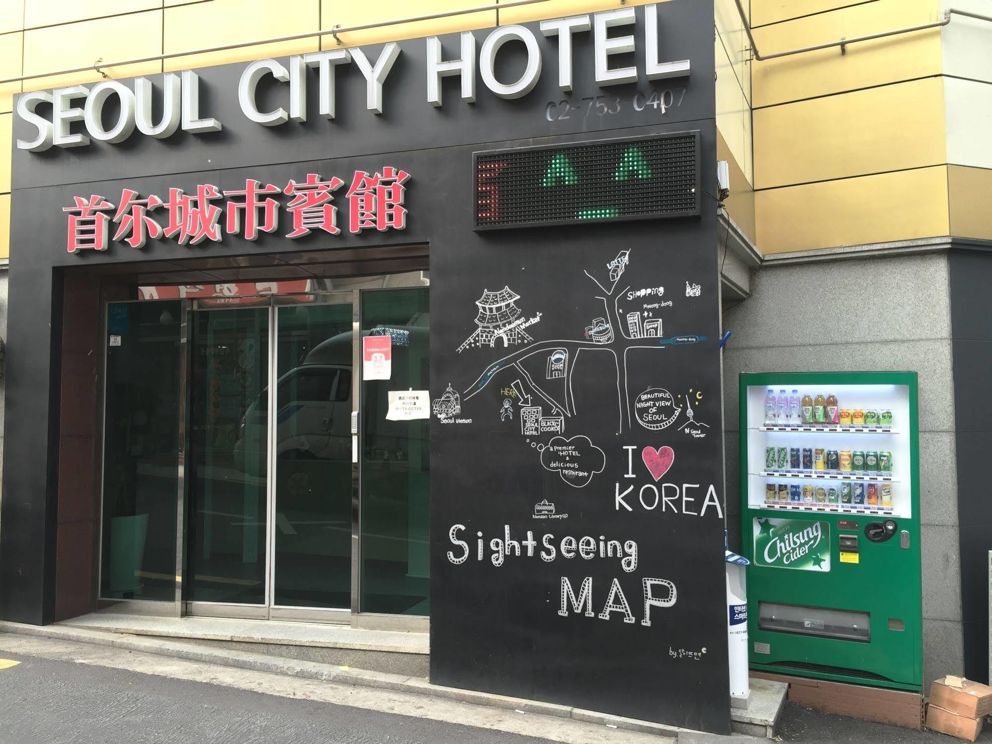 Seoul City Hotel Hotel Seoul