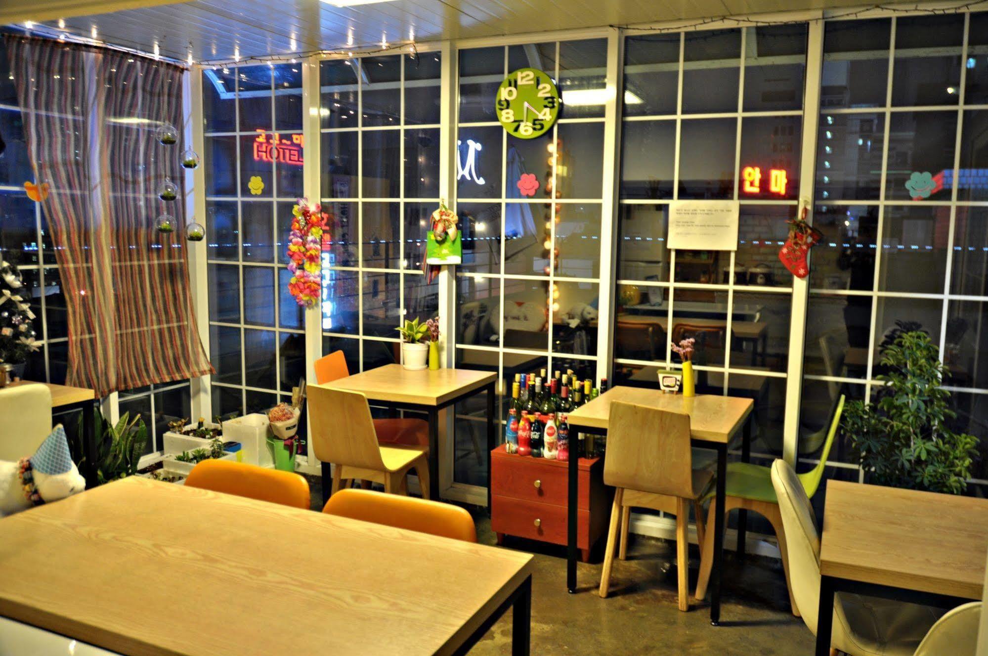 Guest house D.h Sinchon 2*