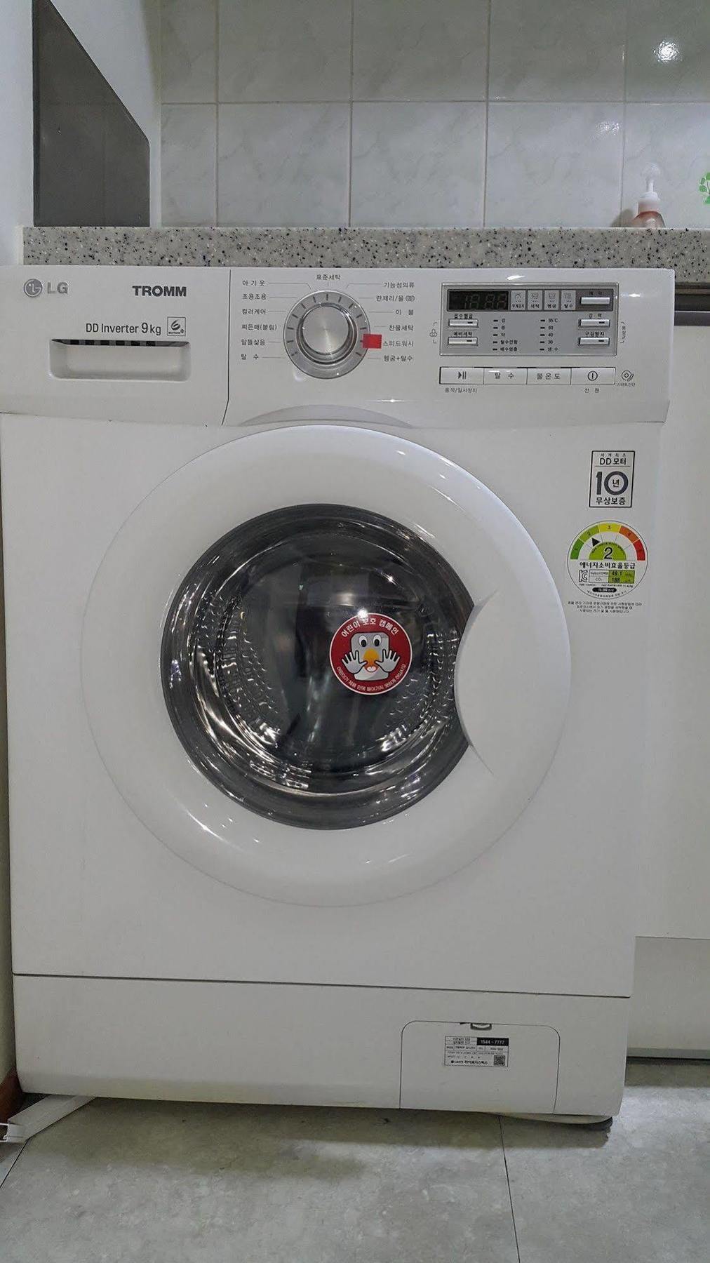 Albergue Jc Dongdaemun