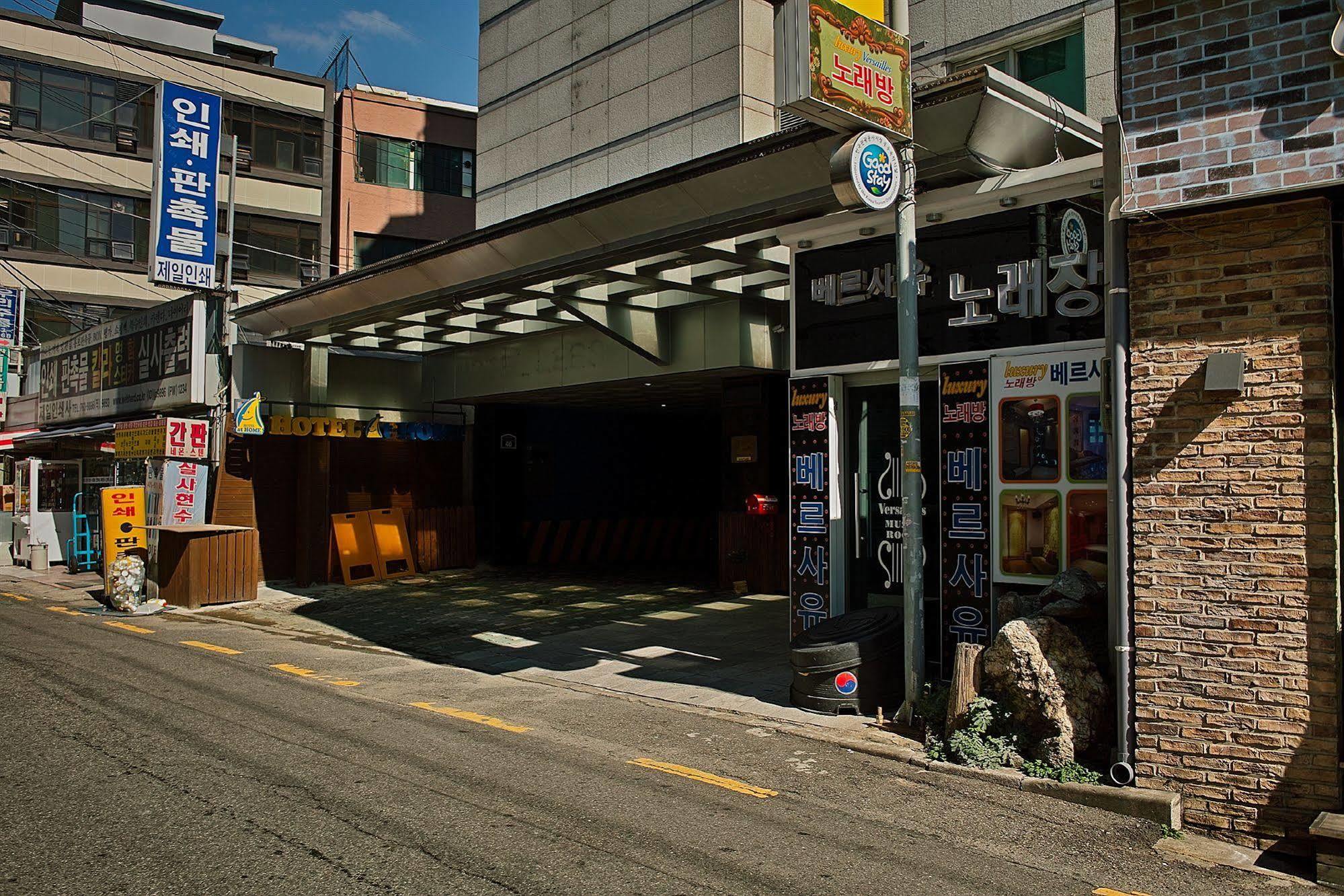 Motel At Seoul