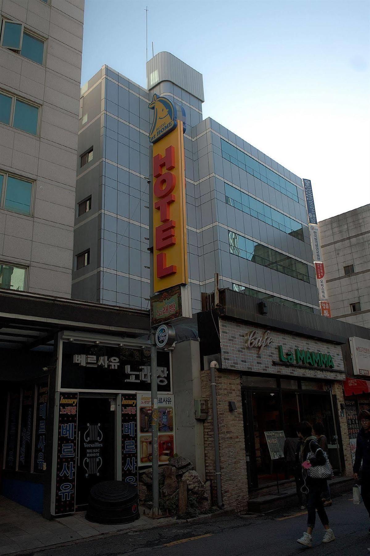 At Seoul