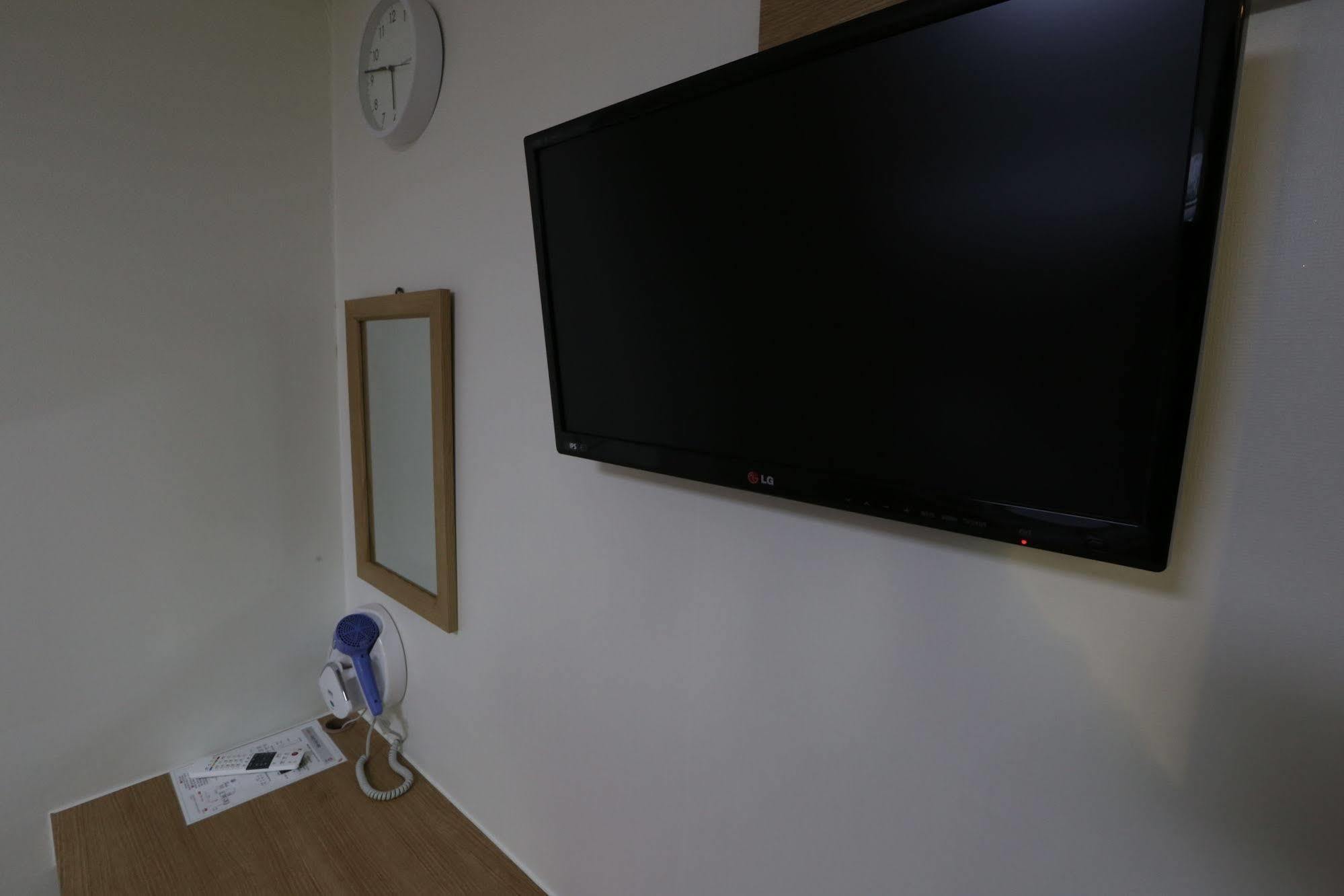 Albergue Philstay Ewha Womans *