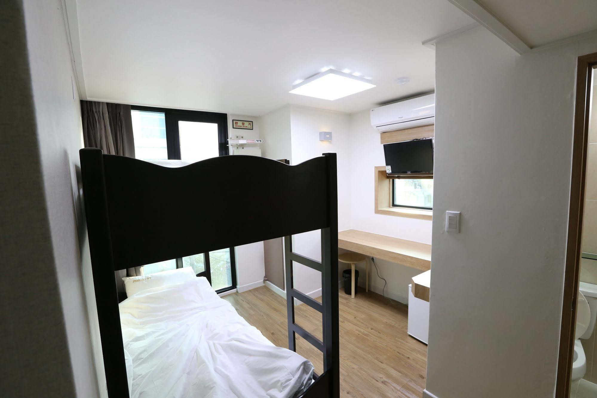Philstay Ewha Womans Albergue *