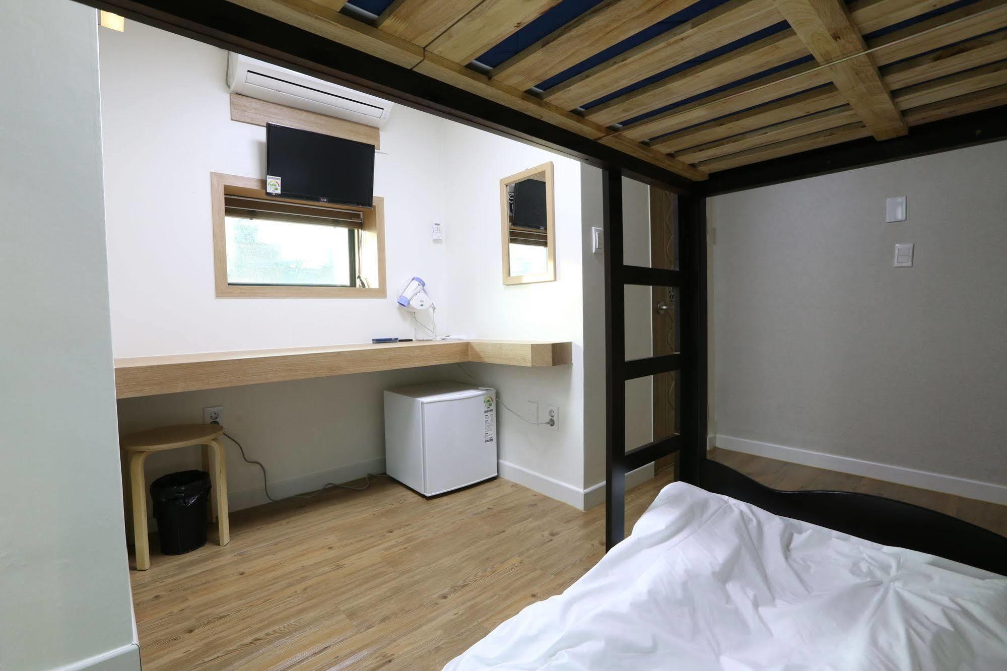 Albergue Philstay Ewha Womans *
