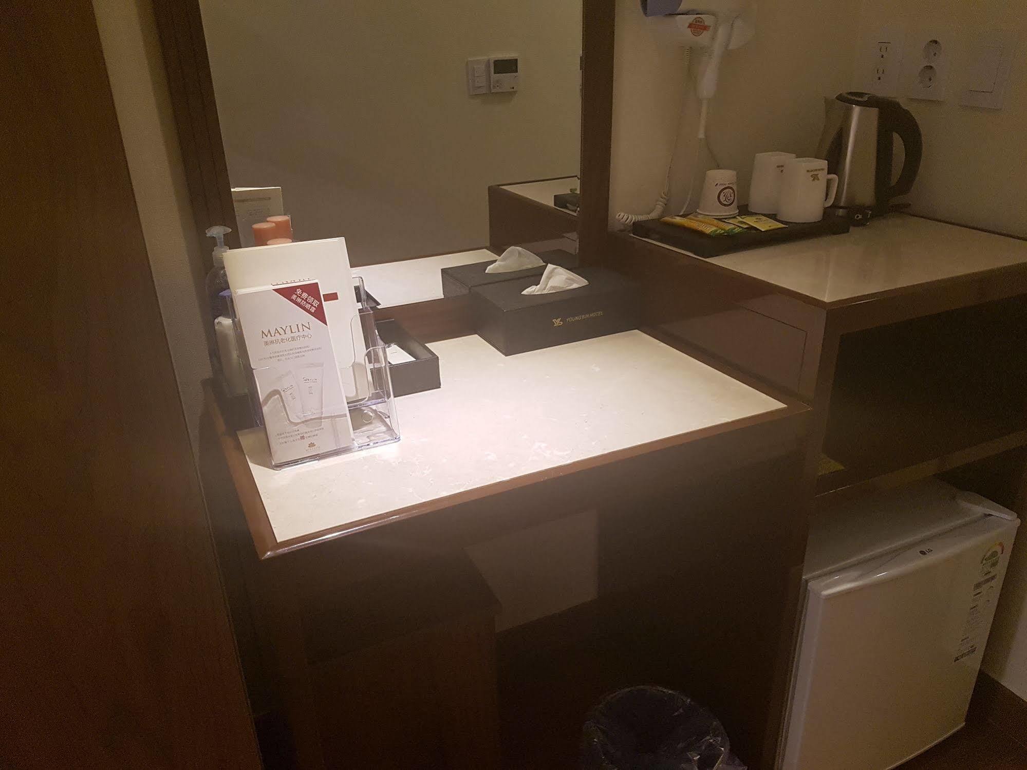 Youngbin Hotel 2*