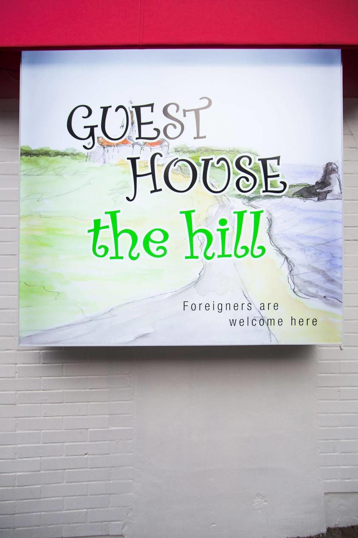 The Hill 2*