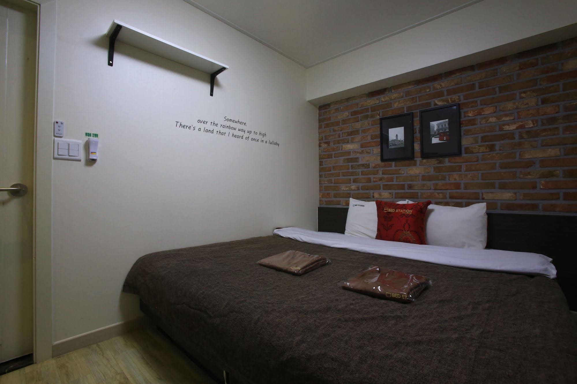Samsung Bed Station Hotel Seoul
