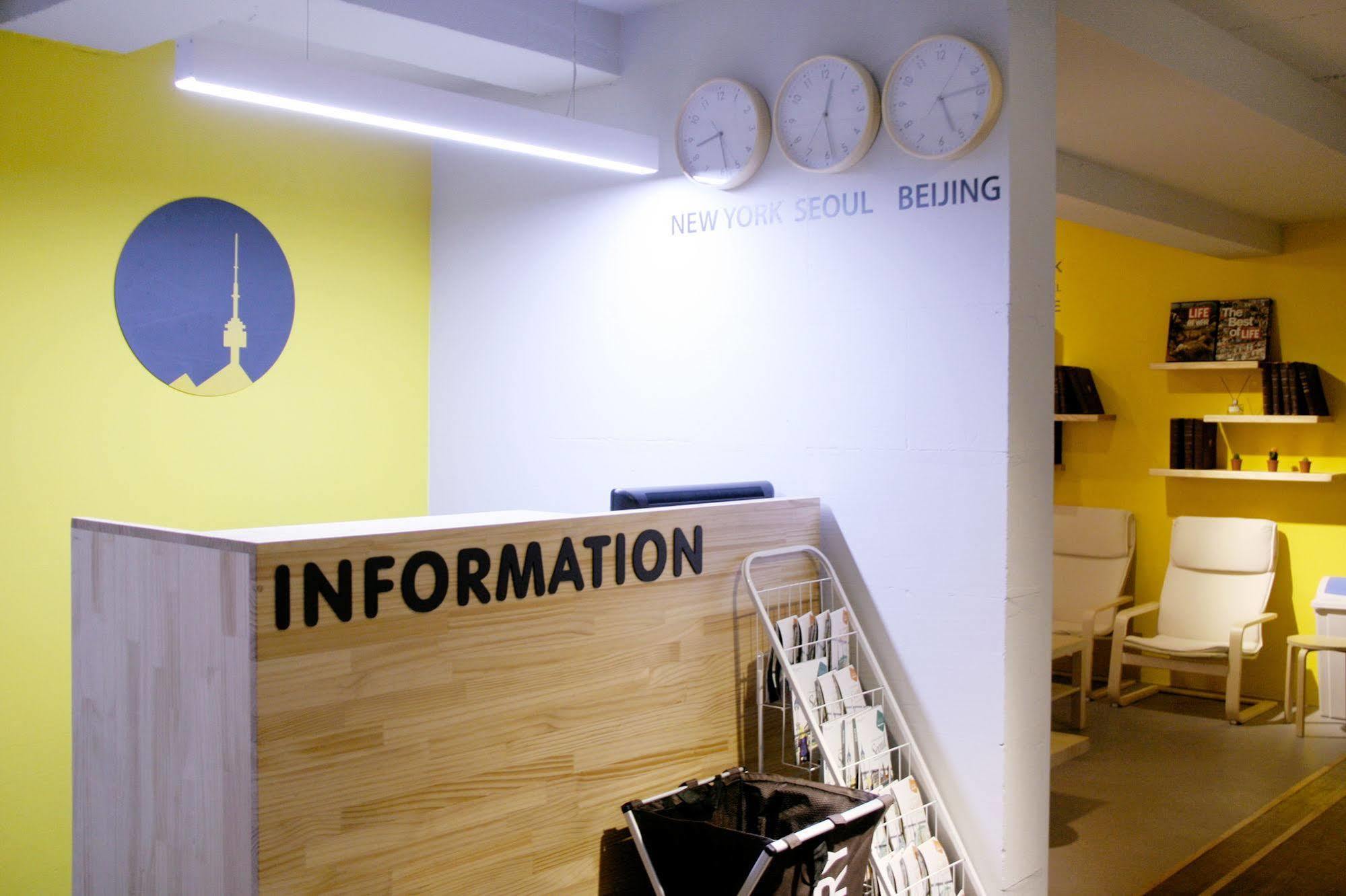 Dalbit Dongdaemun Hostel *