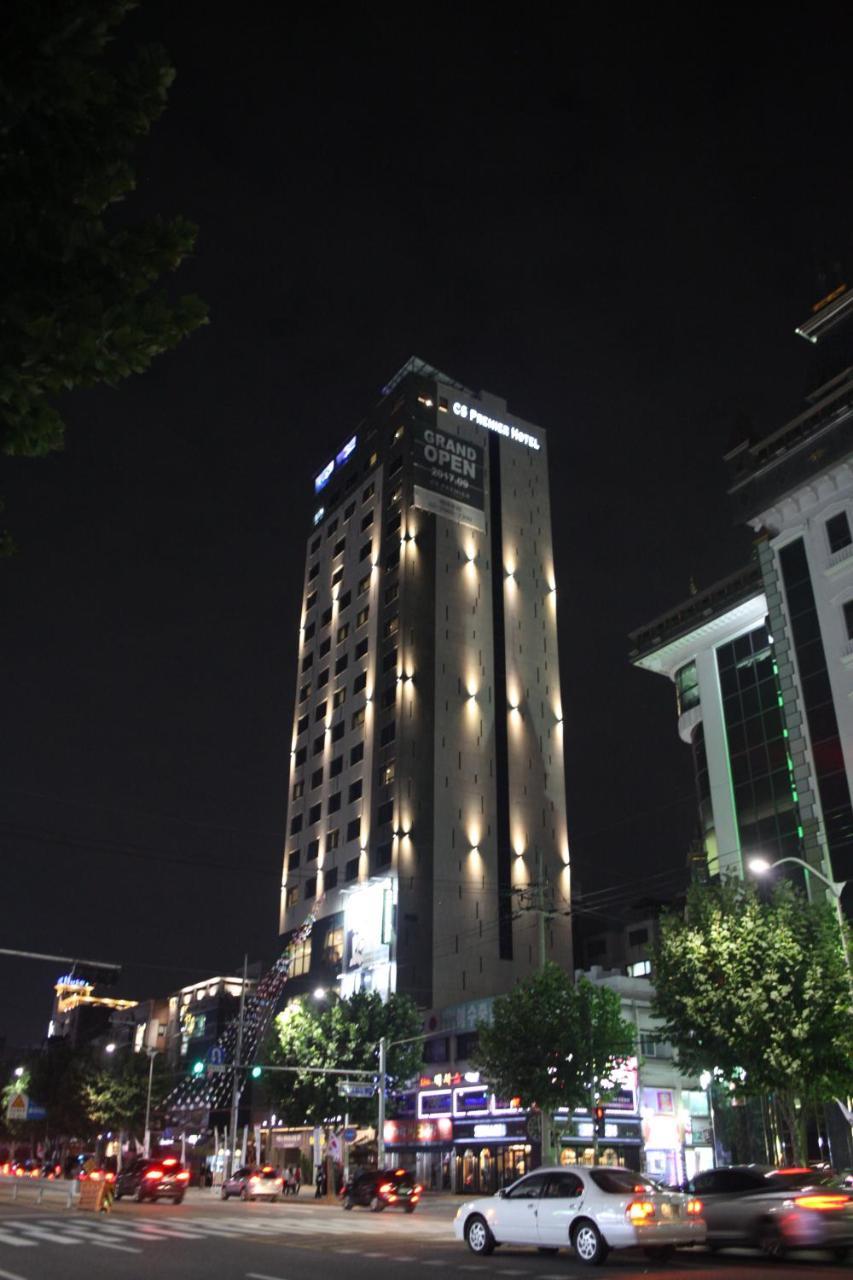 Cs Premier Hotel Seoul