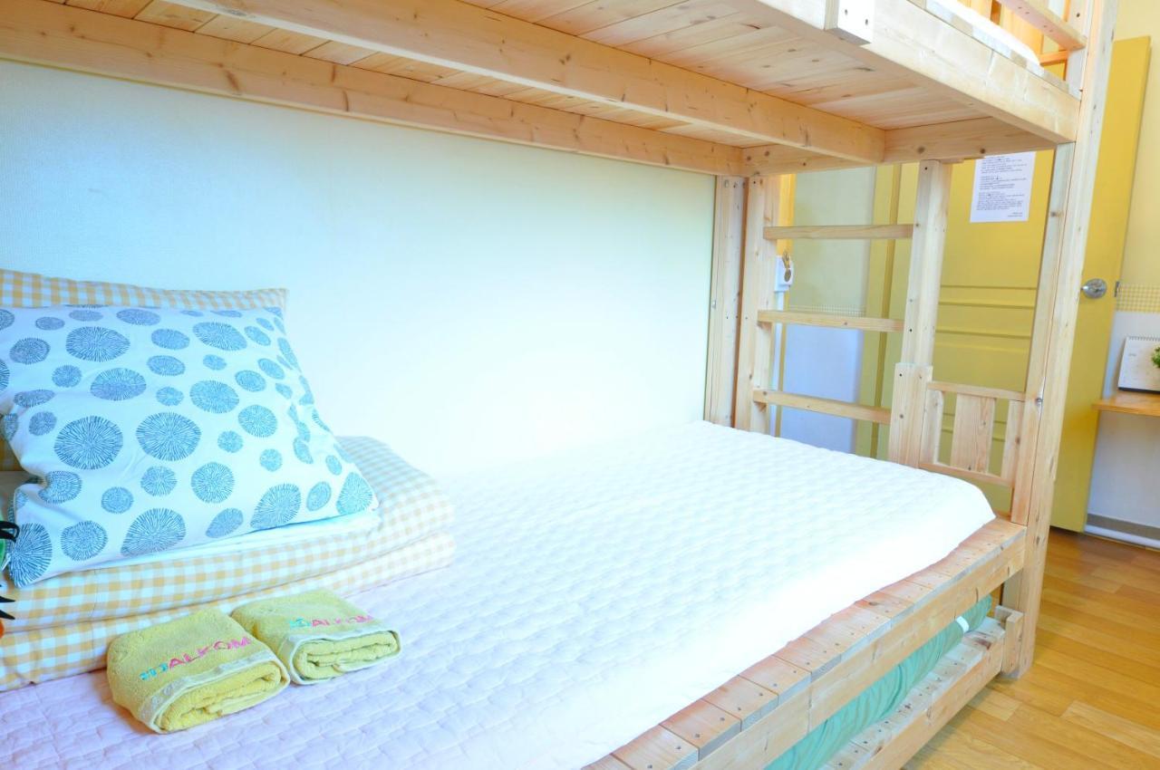 Guest house Dalkom Myeongdong Seoul