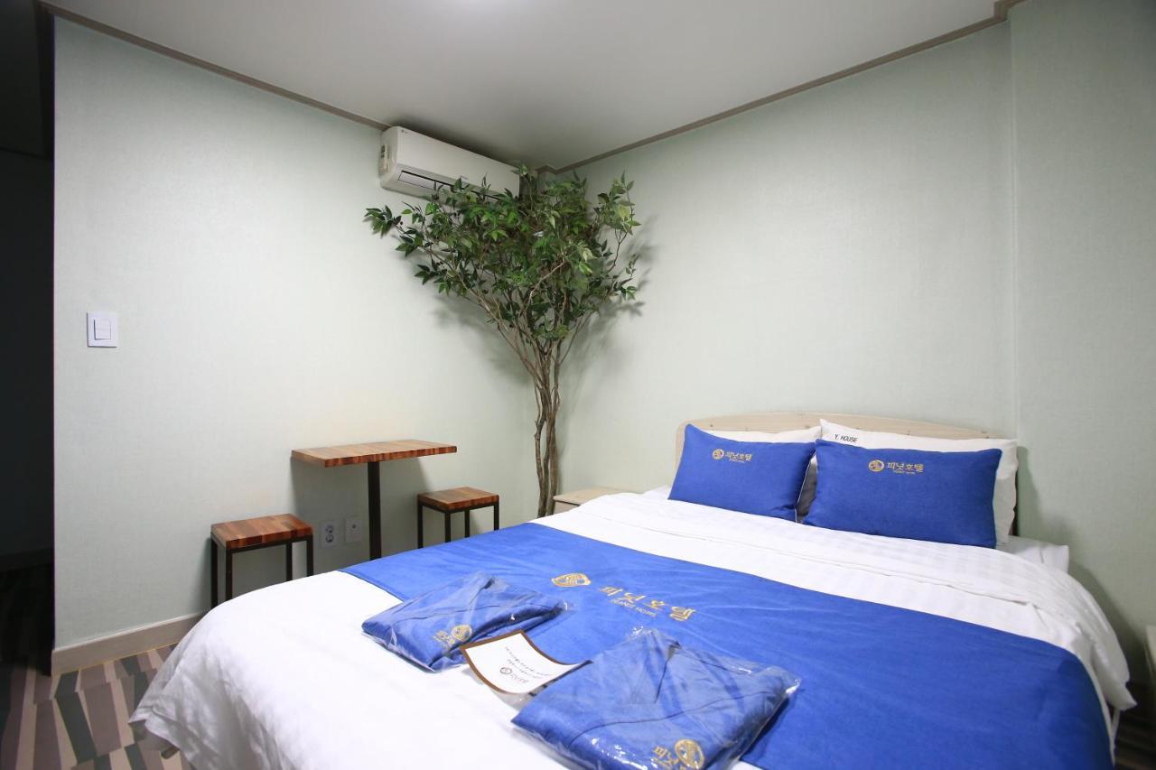 Peanut Hostel *