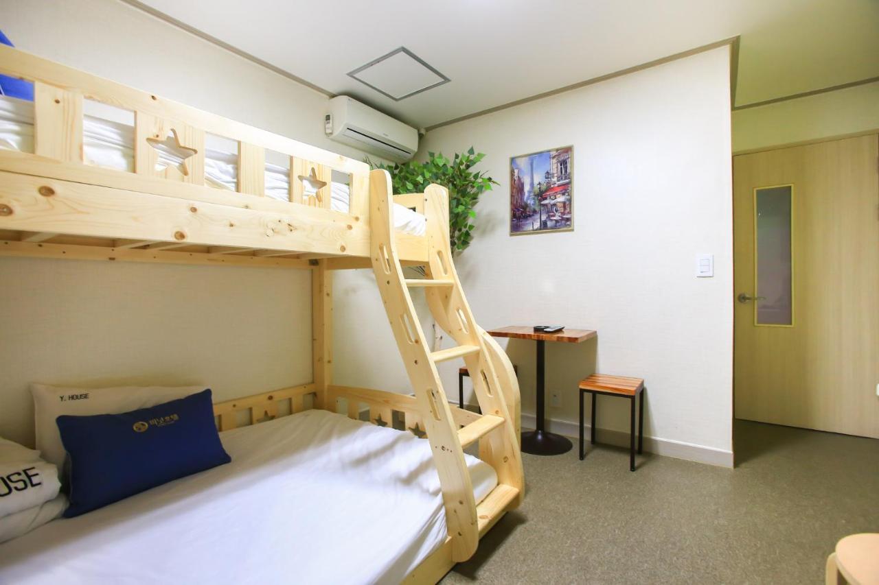 Hostel Peanut