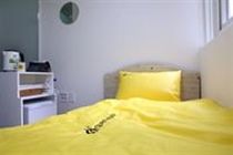 Rumah tetamu K Myeongdong First Seoul