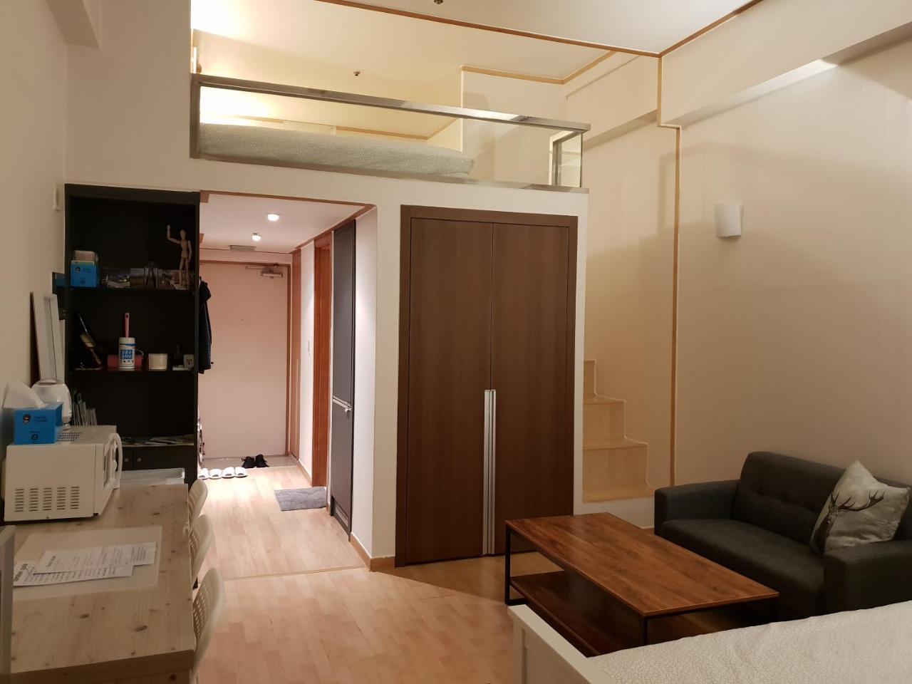 Apartment Donny House