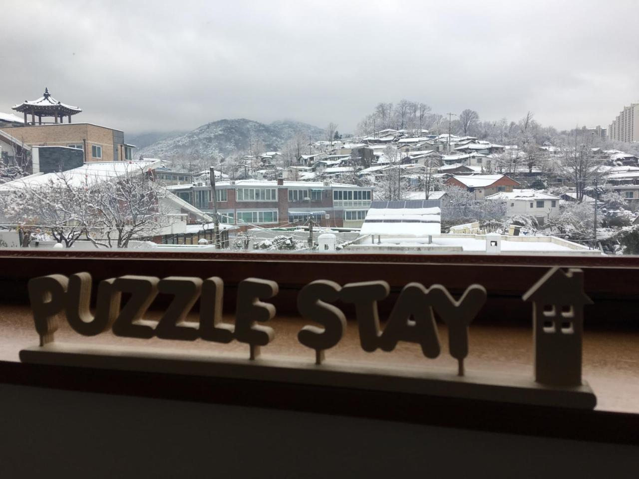 Guest house Puzzlestay House